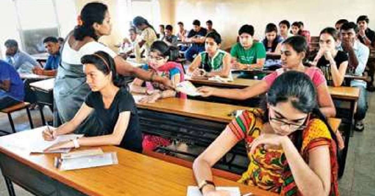 RAS Mains today & tomorrow: Exam at 122 centres in state
